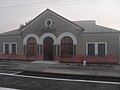 Estación de ferrocarril de Burshtín