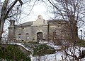 Gatehouse of Central Park reservoir