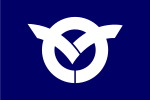 Yatsushiro