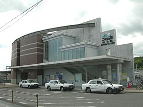 Image illustrative de l’article Gare de Gomen