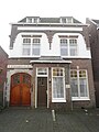 Nederlands Hervormd Evangelische Kerk Bethel aan de Landbouwstraat