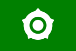 Shirone (1955–2005)