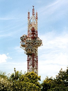 Expo Tower