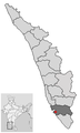 Kollam