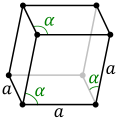 Romboédrico