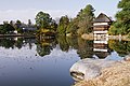 Shurakuen, Tsuyama