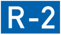 File:AZ-R2.svg