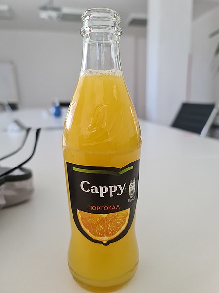 File:Cappy Orange.jpg