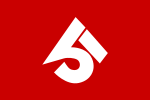 Bunsui (1965–2006)