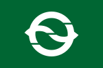 Kaga (1958–2005)