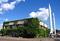 Museu de Koroliov a la ciutat de Jitòmir