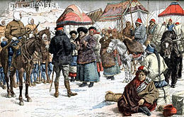 Description de l'image Meeting with tibetans.jpg.