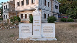 Monument to Lord Byron in Zitsa