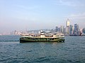 Golden Star Ferry zwischen Hong Kong Island und Kowloon