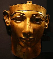 Gold funerary mask of Shoshenq II in the Cairo Museum