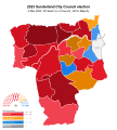 2023 Sunderland City Council Election