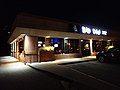 image=File:Bad Dog Pub.jpg