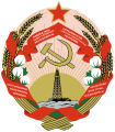 Ázerbájdžánská SSR