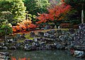 Keikoku-ji Garden Anan