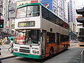 3-axle Olympian (A/C), NWFB, Hong Kong