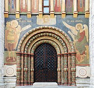 Door of the Cathedral in the Kremlin, Moscow