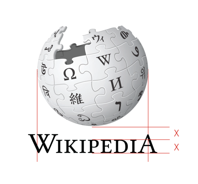 File:Wp logo globe construction.png