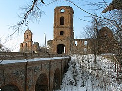 Ruiny zamku Koreckich w Korcu