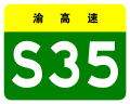 2021年8月4日 (三) 07:43版本的缩略图