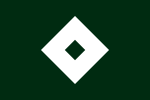 Muramatsu (1975–2006)