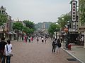 Hongkong Disneyland