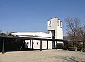 Kirche der Epi-Klinik, Zürich