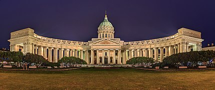 SPB Kazansky Cathedral