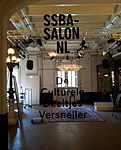 SSBA Salon