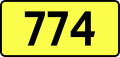 English: Sign of DW 774 with oficial font Drogowskaz and adequate dimensions.