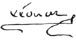 Signature de Éléonore Ire