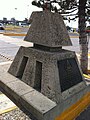 Monumento por los 50 años de Mexicana de Aviación en el Aeropuerto Internacional de Tampico.