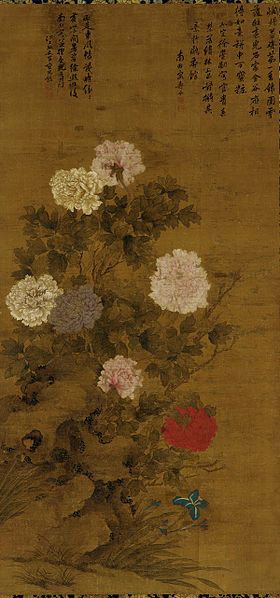 File:Peonies by Yun Shouping.jpg