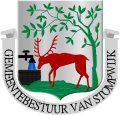 Wapen van Stompwijk