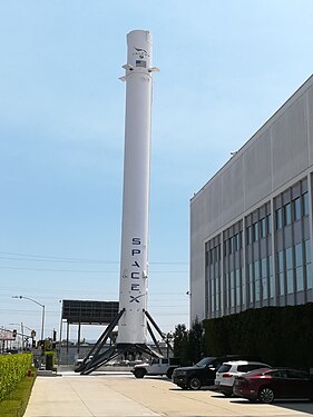 Hawthorne, California, штаб-квартира SpaceX