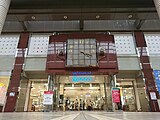 西神店之「小小世界鐘」，攝於2020年3月