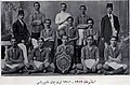 Fenerbahçe, 1911/12