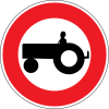 No tractors