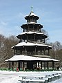 Chinesischer Turm in München