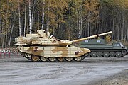 Т-90СМ