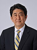 安倍晋三