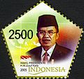 Prangko Wakil Presiden Jusuf Kalla