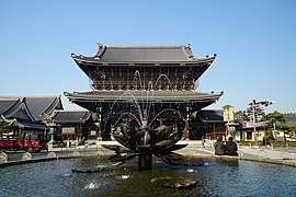 東本願寺 （真宗本廟）