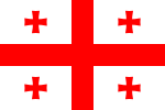 Flag of Georgia