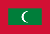 Bandiera delle Maldive.