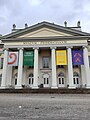 Влезот на Museum Fridericianum